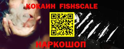 мяу мяу мука Гусь-Хрустальный