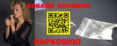 спиды Донской