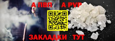мяу мяу мука Гусь-Хрустальный