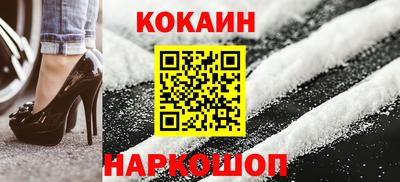 скорость mdpv Гусев