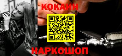 скорость mdpv Гусев