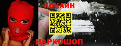 apvp Донецк