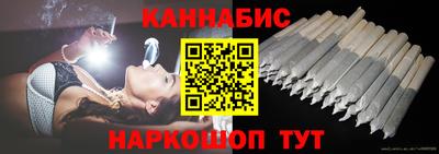 мяу мяу мука Гусь-Хрустальный