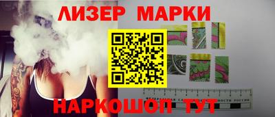 скорость mdpv Гусев
