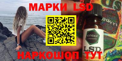 скорость mdpv Гусев