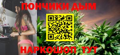 мяу мяу мука Гусь-Хрустальный
