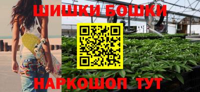 скорость mdpv Гусев