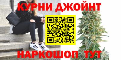 скорость mdpv Гусев
