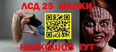 мяу мяу мука Гусь-Хрустальный