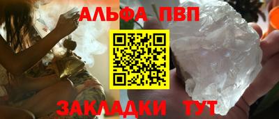 мяу мяу мука Гусь-Хрустальный