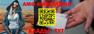 мяу мяу мука Гусь-Хрустальный